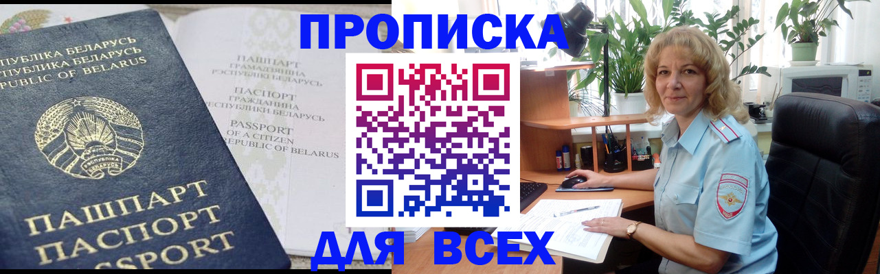 форма 3 в Мичуринске